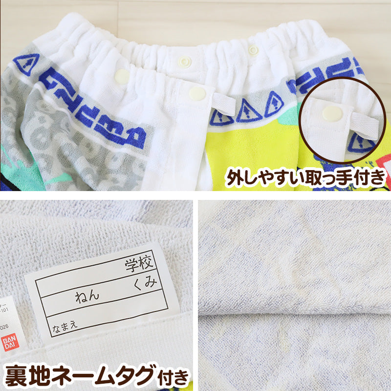 ラップタオル 巻きタオル キッズ 男の子 女の子 キャラクター 綿100% 60cm ビーチタオル バスタオル 小学生 プール 水泳 男児 男子 女児 女子 子供 ジュニア 吸水 (在庫限り)