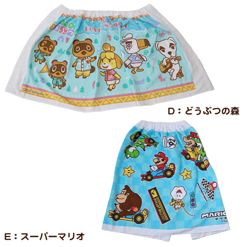 ラップタオル 巻きタオル キッズ 男の子 女の子 キャラクター 綿100% 60cm ビーチタオル バスタオル 小学生 プール 水泳 男児 男子 女児 女子 子供 ジュニア 吸水 (在庫限り)