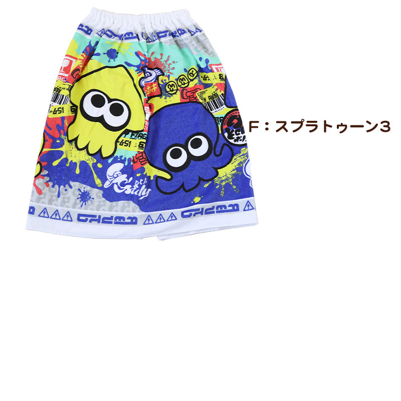 ラップタオル 巻きタオル キッズ 男の子 女の子 キャラクター 綿100% 60cm ビーチタオル バスタオル 小学生 プール 水泳 男児 男子 女児 女子 子供 ジュニア 吸水 (在庫限り)