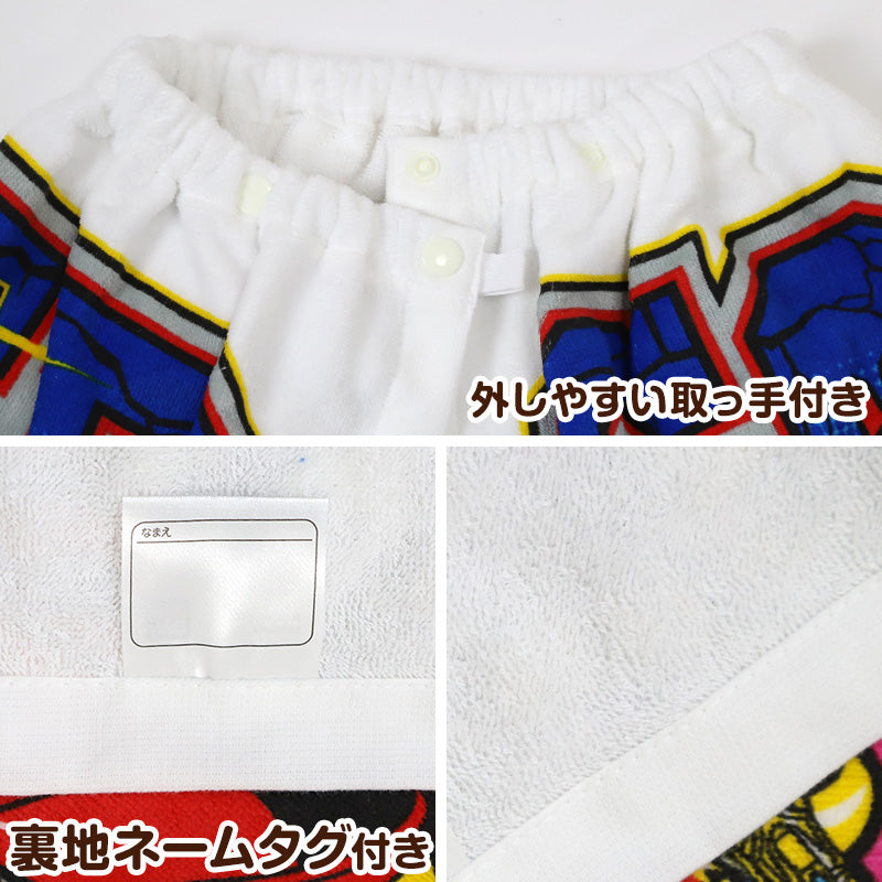 ラップタオル 巻きタオル タオル 綿100% ナンバーワン戦隊ゴジュウジャー 男の子 キッズ 60cm バスタオル プール スイミング 子供用 着替えタオル 子ども 水泳 男児 男子 キャラクター ゴジュウジャー