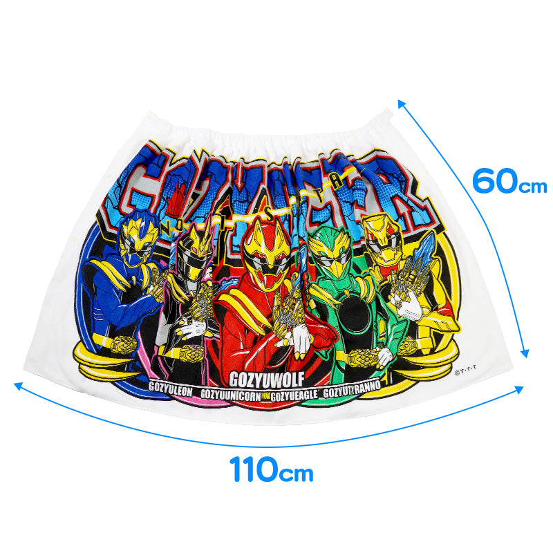 ラップタオル 巻きタオル タオル 綿100% ナンバーワン戦隊ゴジュウジャー 男の子 キッズ 60cm バスタオル プール スイミング 子供用 着替えタオル 子ども 水泳 男児 男子 キャラクター ゴジュウジャー