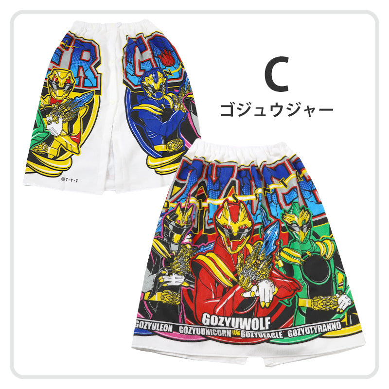 ラップタオル 巻きタオル タオル 綿100% ナンバーワン戦隊ゴジュウジャー 男の子 キッズ 60cm バスタオル プール スイミング 子供用 着替えタオル 子ども 水泳 男児 男子 キャラクター ゴジュウジャー