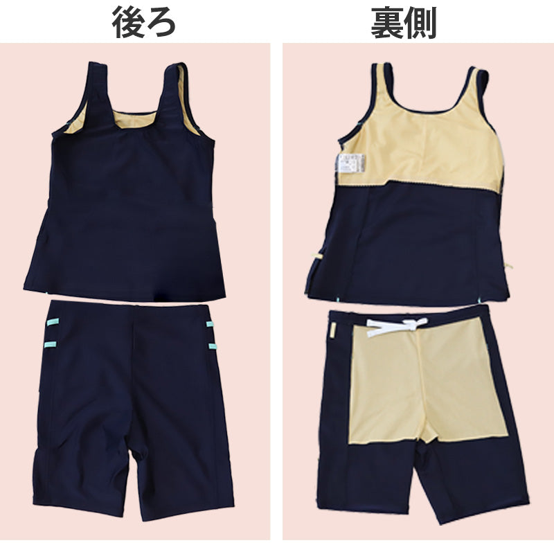 水着 スクール 女子 セパレート 子ども FILA 130cm~170cm (フィラ スクール水着 水泳 プール セパレート 海水浴 学校用 学校 黒 紺) (在庫限り)