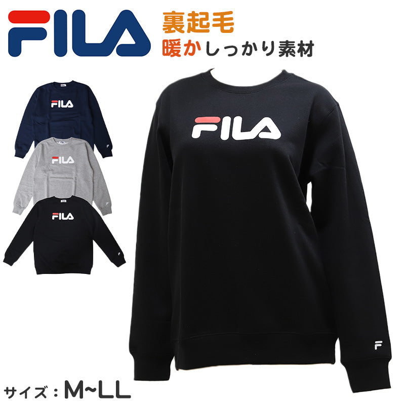 レディース トレーナー 裏起毛 スウェット シャツ 冬 長袖 FILA フィラ M~LL トップス 女性 女子 冬服 暖かい あったか ロゴ カジュアル シンプル (在庫限り)