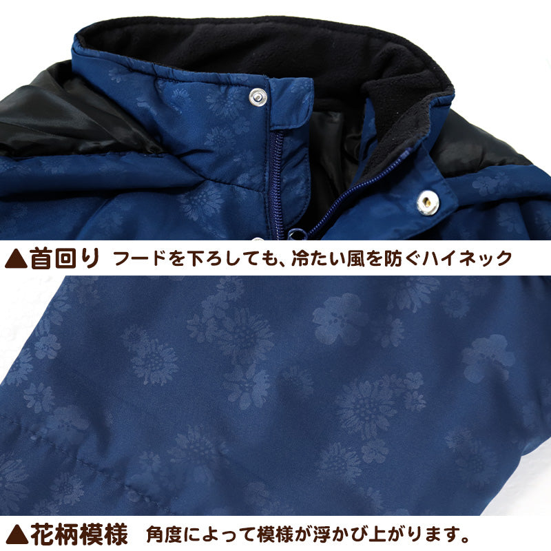 ベンチコート レディース おしゃれ FILA M~LL (中綿コート スポーツウエア フィラ 花柄 エンボス 暖かい 女性 冬 フード付き ハーフ 防寒着 コート) (送料無料) (在庫限り)
