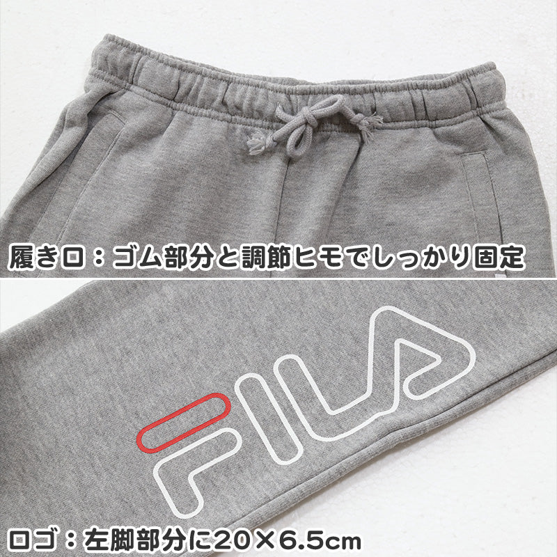 レディース スウェット パンツ ズボン 裏毛 FILA フィラ ボトムス M L LL ロングパンツ 秋冬 春 スエット スポーツウェア 長ズボン 運動 暖かい 伸縮性 紫外線 (在庫限り)