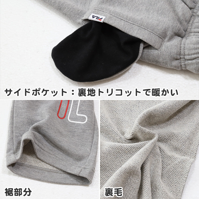 レディース スウェット パンツ ズボン 裏毛 FILA フィラ ボトムス M L LL ロングパンツ 秋冬 春 スエット スポーツウェア 長ズボン 運動 暖かい 伸縮性 紫外線 (在庫限り)