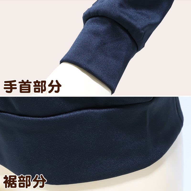 ジャージ 裏起毛 レディース FILA フィラ M~LL ( スポーツウエア 裏起毛 運動着 M L LL 女性 普通 トラックジャケット ブラック ネイビー グレー 冬 暖かい) (在庫限り)