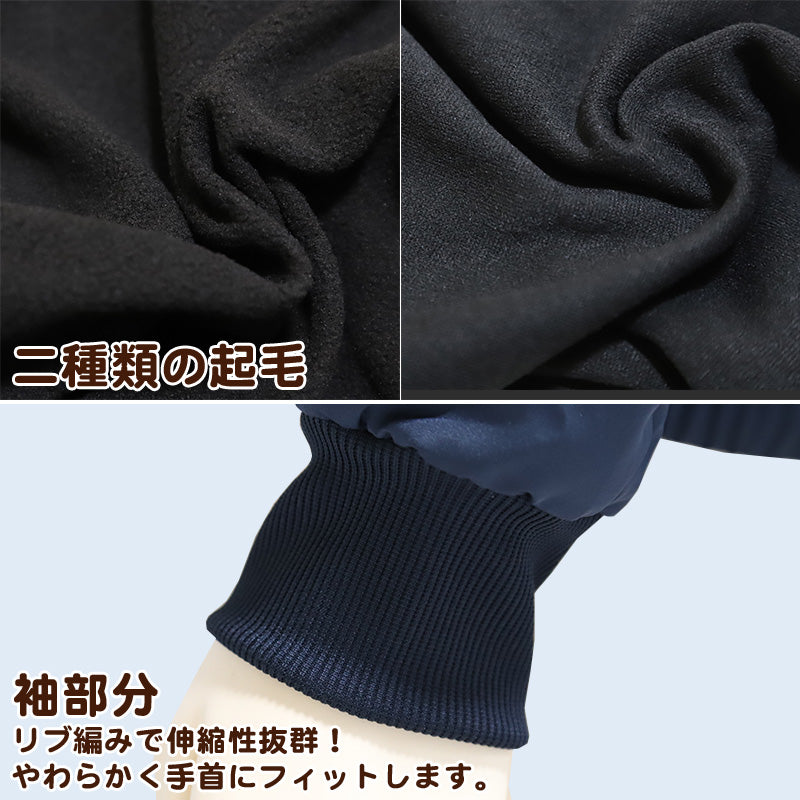 ウインドブレーカー 裏 フリース FILA M L LL ジップアップ フルジップ フリース レディース ネイビー ブラック グレー FILA フィラ (送料無料) (在庫限り)