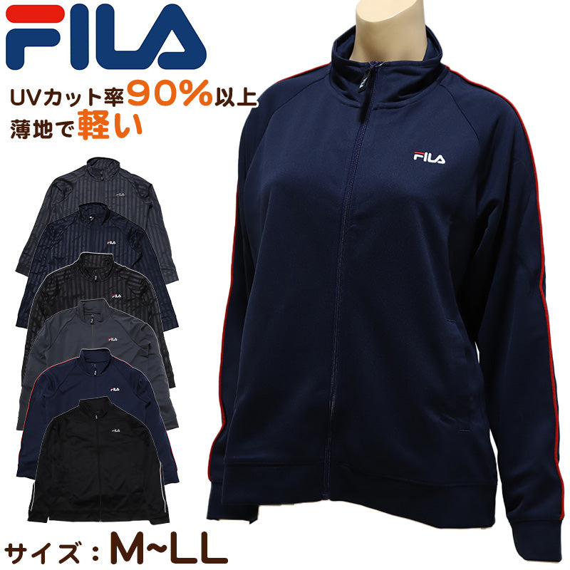 フィラ ジャージ ジャケット レディース スポーツ トレーニングウェア M~LL (アウター FILA スタンダード 運動着 M L LL 普通 トラックジャケット ブラック ネイビー グレー) (在庫限り)