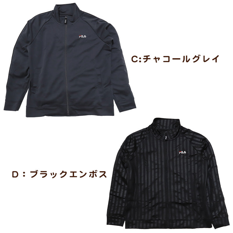 フィラ ジャージ ジャケット レディース スポーツ トレーニングウェア M~LL (アウター FILA スタンダード 運動着 M L LL 普通 トラックジャケット ブラック ネイビー グレー) (在庫限り)