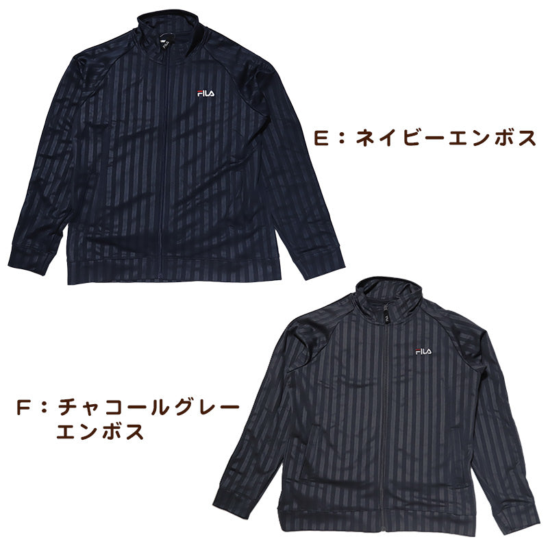 フィラ ジャージ ジャケット レディース スポーツ トレーニングウェア M~LL (アウター FILA スタンダード 運動着 M L LL 普通 トラックジャケット ブラック ネイビー グレー) (在庫限り)