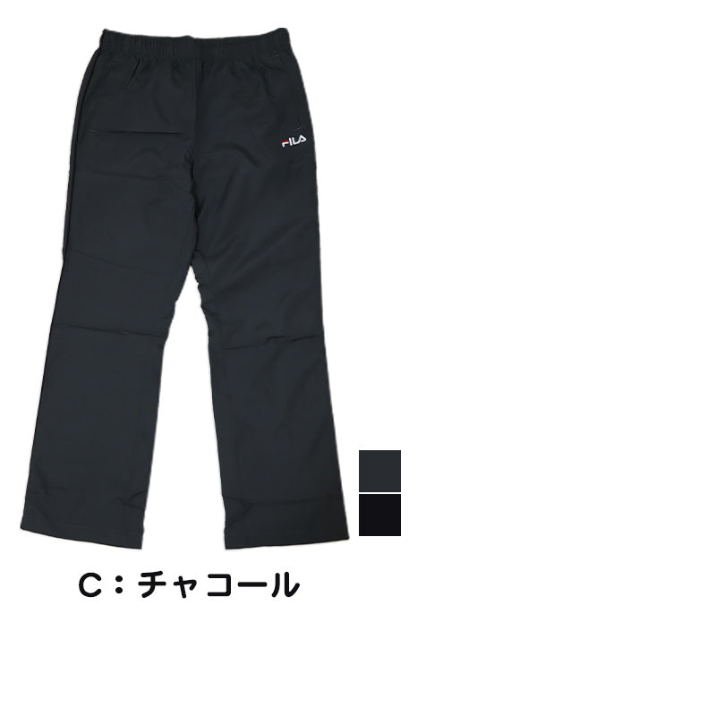 ボトム レディース FILA 暖かい 暖か ボトム M L LL ロングパンツ シャカシャカ スポーツウェア ズボン パンツ 運動 暖かい 冬 裏地 伸縮性 紫外線 (在庫限り)