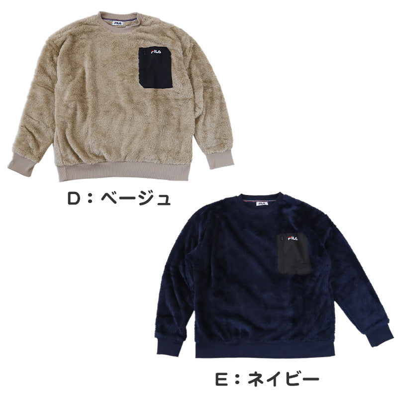 FILA トレーナー メンズ ボア もこもこ シャギー クルーネック トップス M/L/LL フィラ 暖かい 長袖 冬 冬服 レディース 毛 モコモコ ポケット ファスナー (在庫限り)