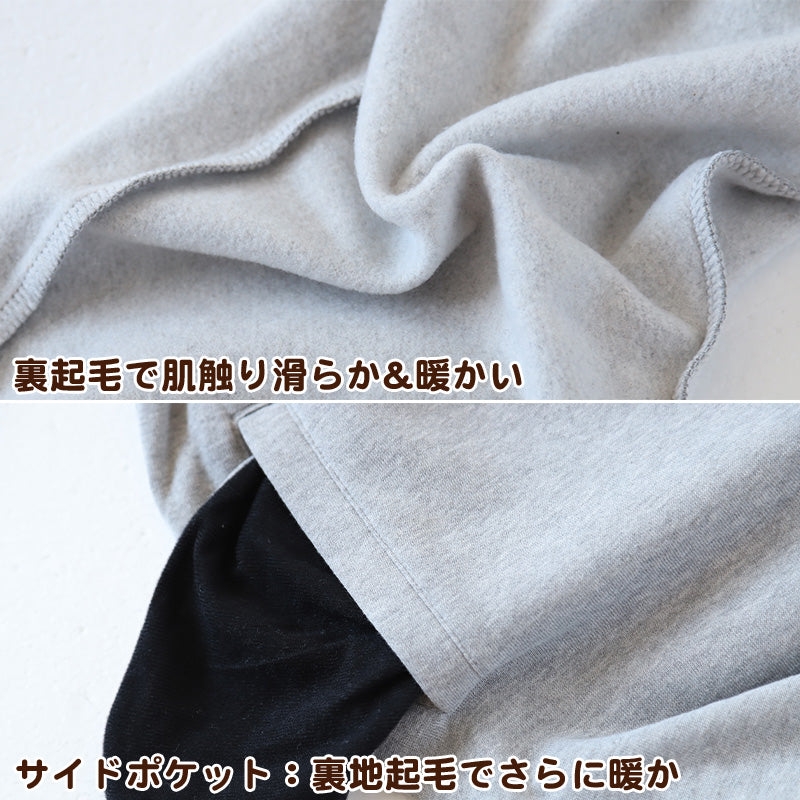 スウエットパンツ 裏起毛 FILA M L LL (裏起毛 綿混 男性 ロングパンツ スウェット スポーツウェア ズボン ボトム パンツ FILA 運動 暖かい 冬 伸縮性 紫外線 ) (在庫限り)