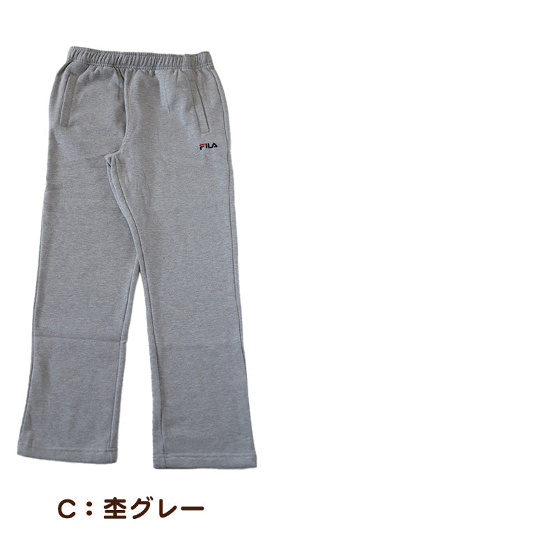 スウエットパンツ 裏起毛 FILA M L LL (裏起毛 綿混 男性 ロングパンツ スウェット スポーツウェア ズボン ボトム パンツ FILA 運動 暖かい 冬 伸縮性 紫外線 ) (在庫限り)