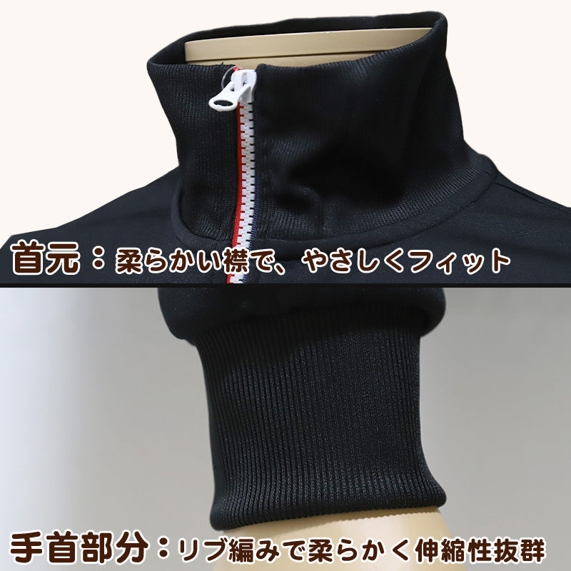 ジャージ メンズ 裏起毛 上 FILA M L LL ( アウター トップス 上 トラックジャケット ジップアップ フルジップ スポーツ ウエア 男性 FILA フィラ 紫外線 ) (在庫限り)