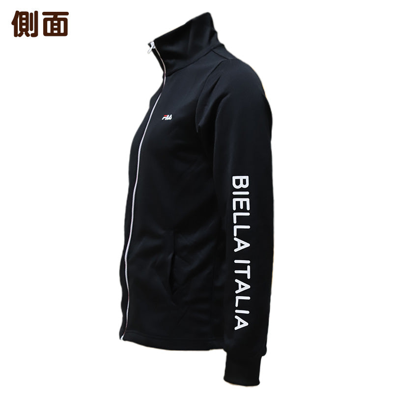 ジャージ メンズ 裏起毛 上 FILA M L LL ( アウター トップス 上 トラックジャケット ジップアップ フルジップ スポーツ ウエア 男性 FILA フィラ 紫外線 ) (在庫限り)