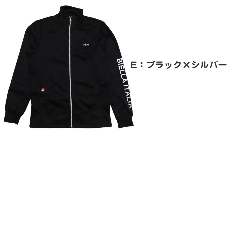 ジャージ メンズ 裏起毛 上 FILA M L LL ( アウター トップス 上 トラックジャケット ジップアップ フルジップ スポーツ ウエア 男性 FILA フィラ 紫外線 ) (在庫限り)