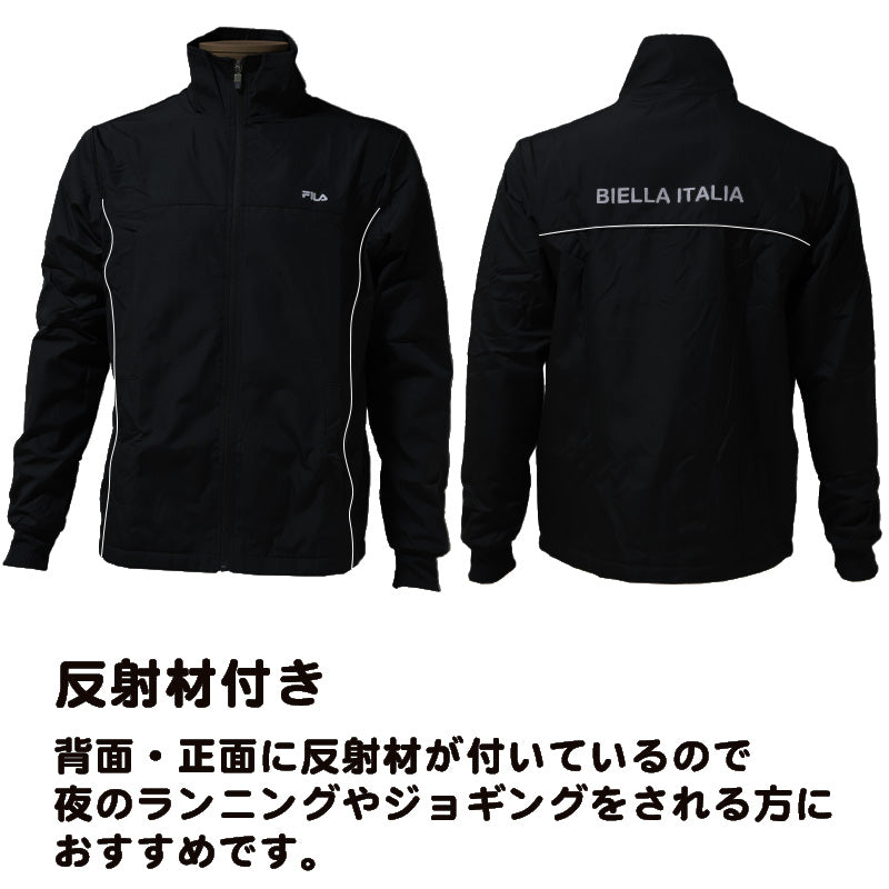 ウインドブレーカー メンズ フリース FILA M L LL ジャケット スポーツ 上着 裏起毛 暖かい トップス ファスナー フルジップ フィラ 紺 黒 灰 長袖 紫外線 反射材 夜 (送料無料) (在庫限り)
