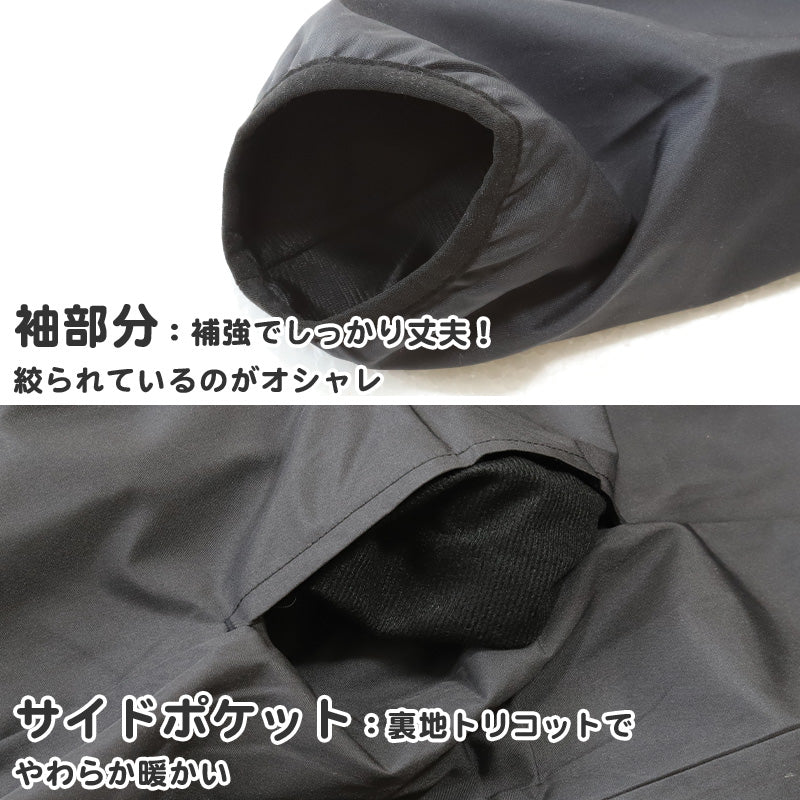 ウインドブレーカー トップス メンズ FILA 裏起毛 M L LL ( ジャケット スタンド スポーツ ハイネック 上着 暖かい ファスナー フルジップ FILA 紺 黒 長袖 紫外線 シャカシャカ ) (在庫限り)