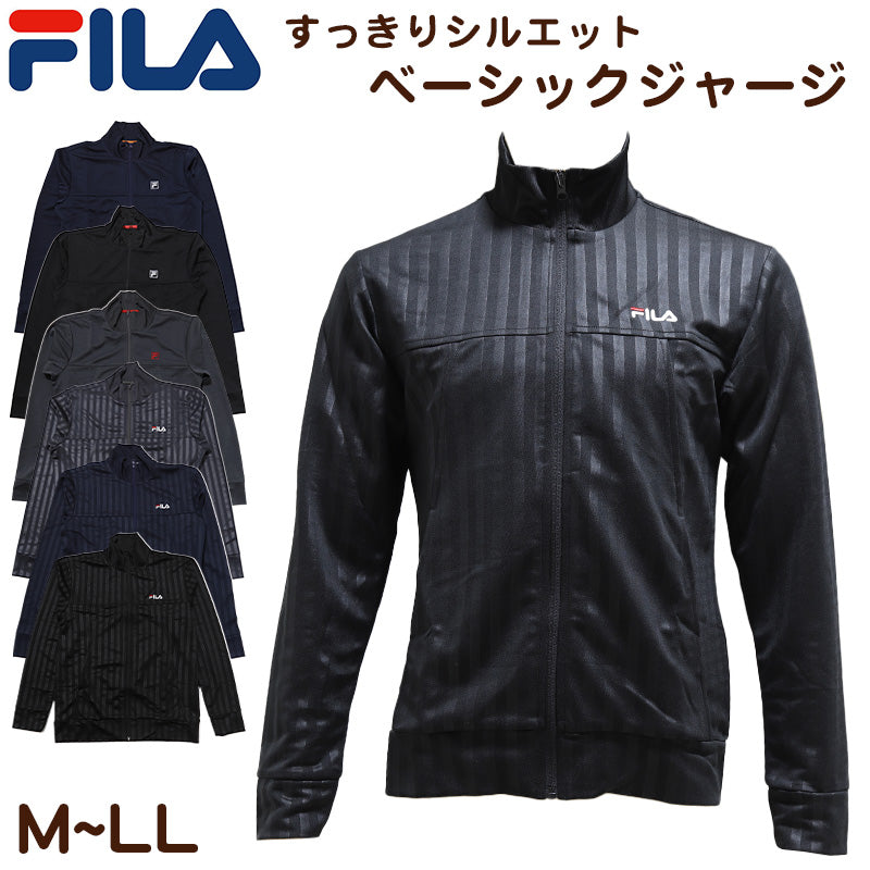 FILA メンズ ジャージ ジャケット M～LL アウター トップス 上