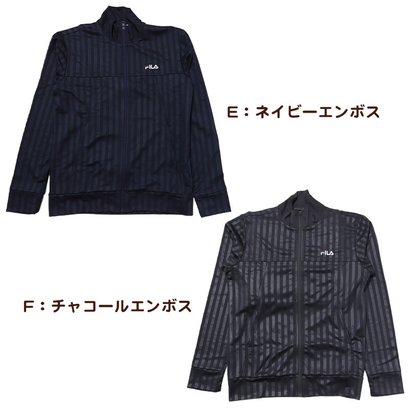 FILA メンズ ジャージ ジャケット M~LL アウター トップス 上 ジップアップ フルジップ スポーツ ウエア 男性 フィラ トラックジャケット 紫外線 M L LL (在庫限り)