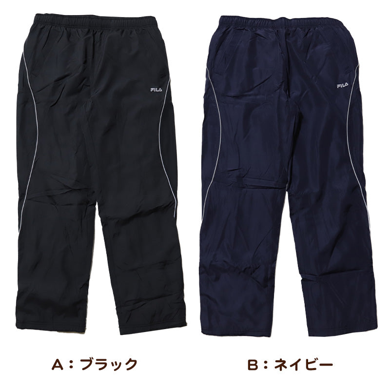 裏フリース パンツ メンズ M~LL ( ボトム アウター スポーツ ウエア ジャージ 反射材 裏起毛 パンツ あったかい 男性 M L LL ブラック ネイビー グレー ) (在庫限り)