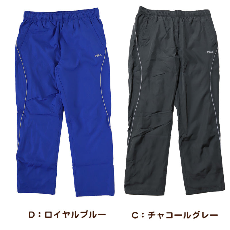 裏フリース パンツ メンズ M~LL ( ボトム アウター スポーツ ウエア ジャージ 反射材 裏起毛 パンツ あったかい 男性 M L LL ブラック ネイビー グレー ) (在庫限り)