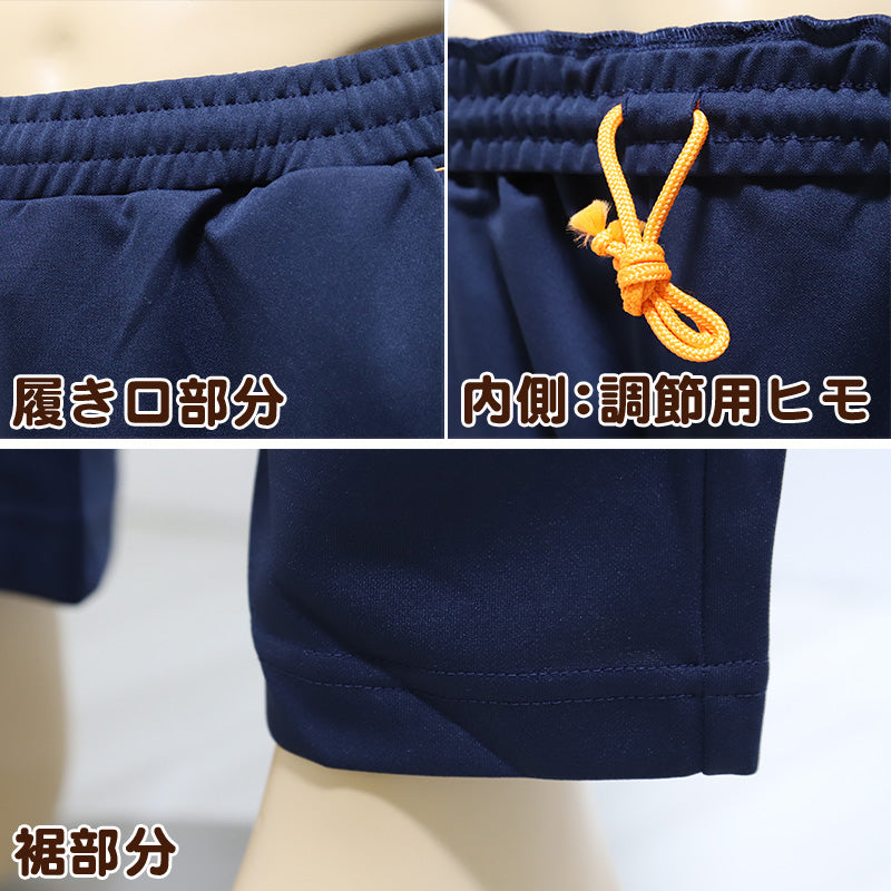 ベーシック ジャージ メンズ パンツ FILA フィラ M~LL ( ジャージロングパンツ スタンダード スポーツウエア ズボン 運動着 春 夏 秋 冬 紫外線 ブラック グレー ネイビー M L LL ) (在庫限り)