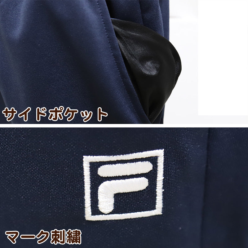 ベーシック ジャージ メンズ パンツ FILA フィラ M~LL ( ジャージロングパンツ スタンダード スポーツウエア ズボン 運動着 春 夏 秋 冬 紫外線 ブラック グレー ネイビー M L LL ) (在庫限り)