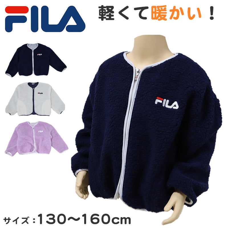 キッズ ボア ジャケット ブルゾン 子供服 アウター 冬服 秋 FILA 130~160cm 子供 女の子 冬 トップス もこもこ 暖かい あったか 上着 フィラ (送料無料) (在庫限り)