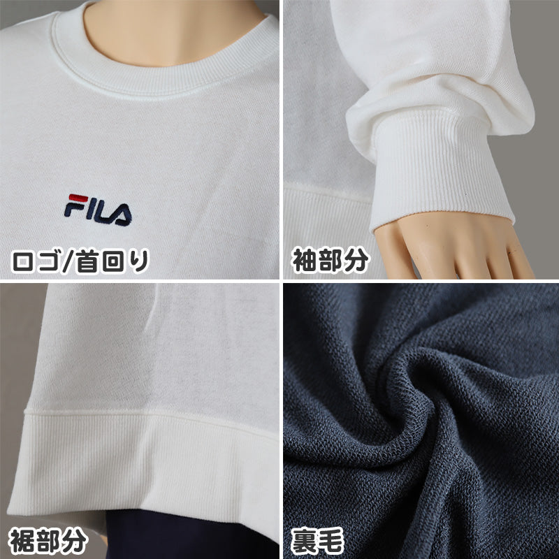 FILA スウェット トレーナー レディース 裏毛 長袖 トップス M L LL スエット 秋 春 ワンポイント プルオーバー (在庫限り)