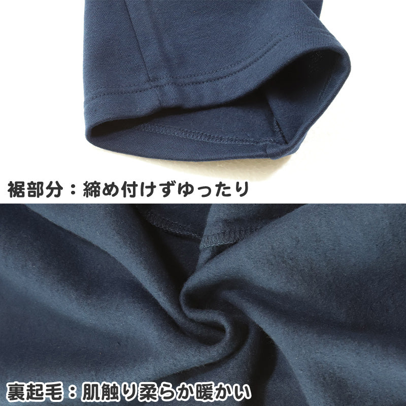 レディース スウェット パンツ ズボン 裏起毛 FILA フィラ ボトムス 冬 M L LL ロングパンツ スエット スポーツウェア 長ズボン 運動 暖かい 伸縮性 (在庫限り)