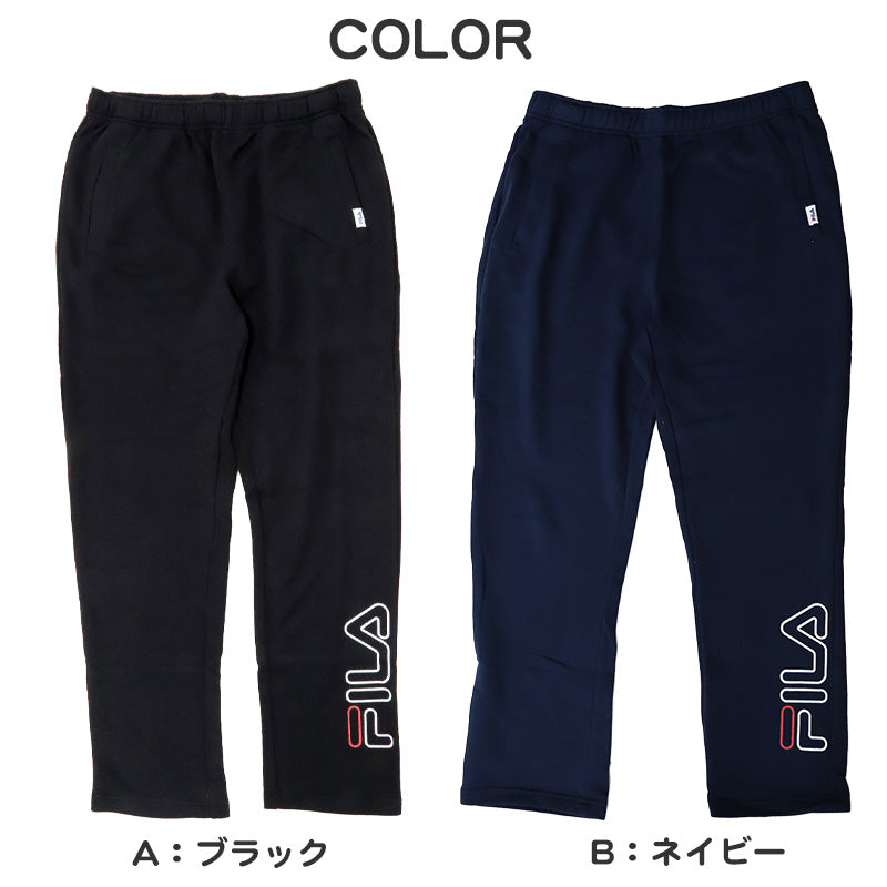 FILA スウェットパンツ メンズ 裏毛 フィラ M L LL 男性 男子 ロングパンツ スウェット ズボン 長ズボン スポーツウェア ボトム パンツ 運動 秋冬 オールシーズン (在庫限り)