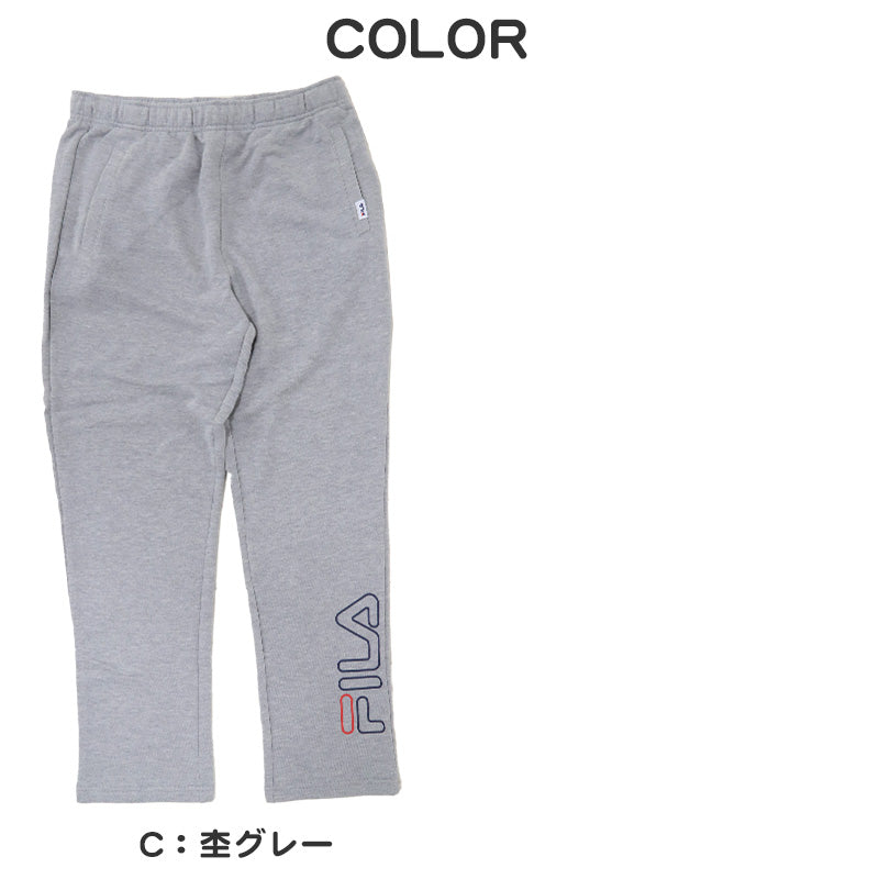 FILA スウェットパンツ メンズ 裏毛 フィラ M L LL 男性 男子 ロングパンツ スウェット ズボン 長ズボン スポーツウェア ボトム パンツ 運動 秋冬 オールシーズン (在庫限り)
