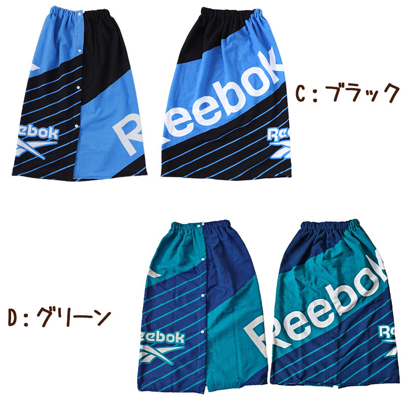 プールタオル ラップタオル 男の子 女の子 子供 80cm プール バスタオル キッズ 80cm 巻タオル 子供 シンプル 小学生 水泳 ジュニア (在庫限り)