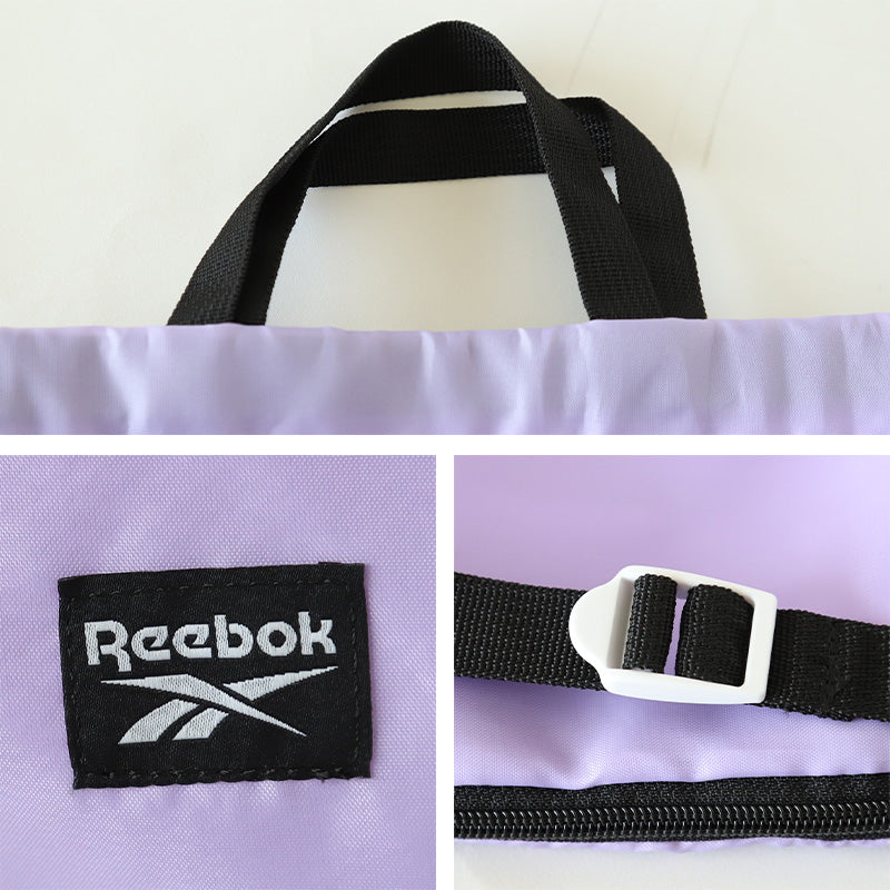 ナップサック キッズ 大きめ 男子 女子 マチ Reebok フリーサイズ ( 子供 スクール 学校 マチあり サブバック 小学校 男子 女子 シンプル) (在庫限り)