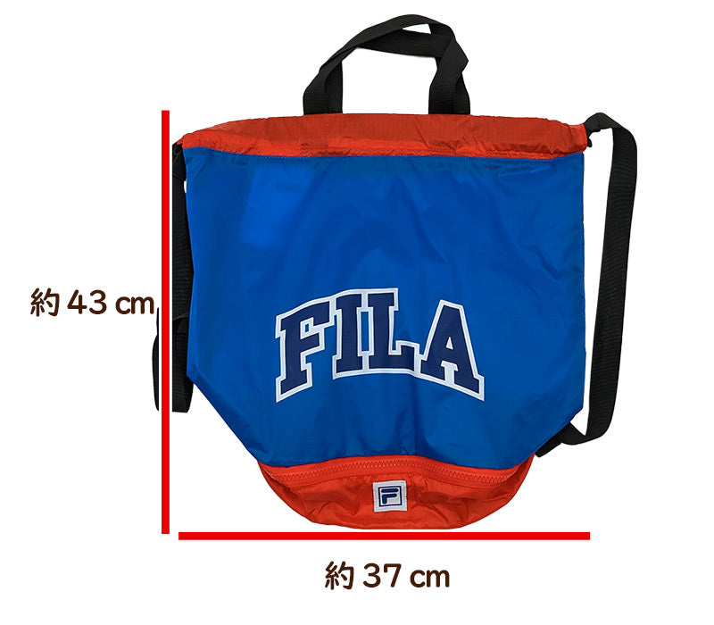 プールバッグ プールバック 男の子 女の子 キッズ スポーツ 大きめ 持ち手付き FILA フリーサイズ (二重底 ボンサック 小学校 小学生 中学生 大容量 ファスナー 下ポケット) (在庫限り)