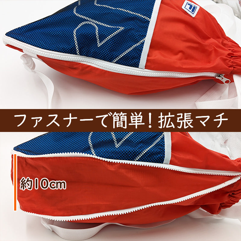 ナップサック マチ 持ち手付き 大きめ スポーツ FILA フリーサイズ (男の子 女の子 体操着 小学校 シューズ入れ 大容量 広がる フィラ スクール ナイロン) (在庫限り)