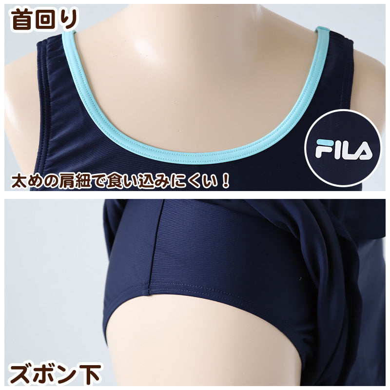 スクール水着 女の子 ワンピース キュロット パンツ 小学生 セパレート風 体型カバー ゆったり FILA フィラ 130cm~170cm 130 140 150 160 170 子供 キッズ 水着 女子 学校 水泳 プール スイミング シンプル (送料無料) (在庫限り)
