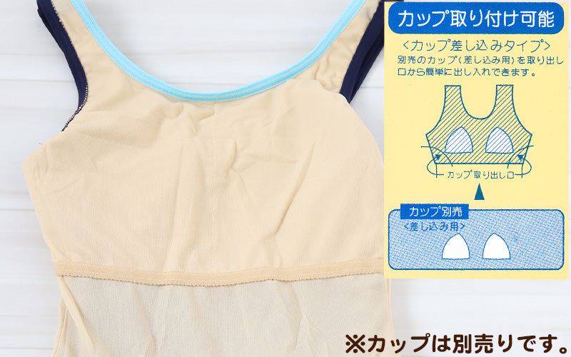 スクール水着 女の子 ワンピース キュロット パンツ 小学生 セパレート風 体型カバー ゆったり FILA フィラ 130cm~170cm 130 140 150 160 170 子供 キッズ 水着 女子 学校 水泳 プール スイミング シンプル (送料無料) (在庫限り)