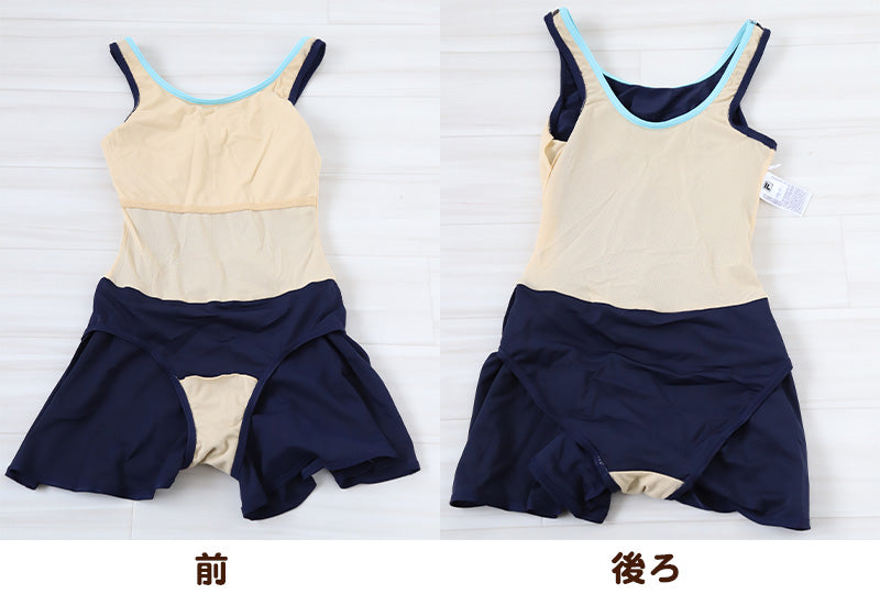 スクール水着 女の子 ワンピース キュロット パンツ 小学生 セパレート風 体型カバー ゆったり FILA フィラ 130cm~170cm 130 140 150 160 170 子供 キッズ 水着 女子 学校 水泳 プール スイミング シンプル (送料無料) (在庫限り)