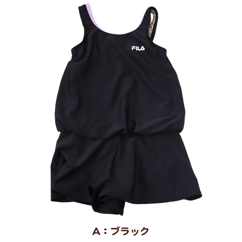 スクール水着 女の子 ワンピース キュロット パンツ 小学生 セパレート風 体型カバー ゆったり FILA フィラ 130cm~170cm 130 140 150 160 170 子供 キッズ 水着 女子 学校 水泳 プール スイミング シンプル (送料無料) (在庫限り)