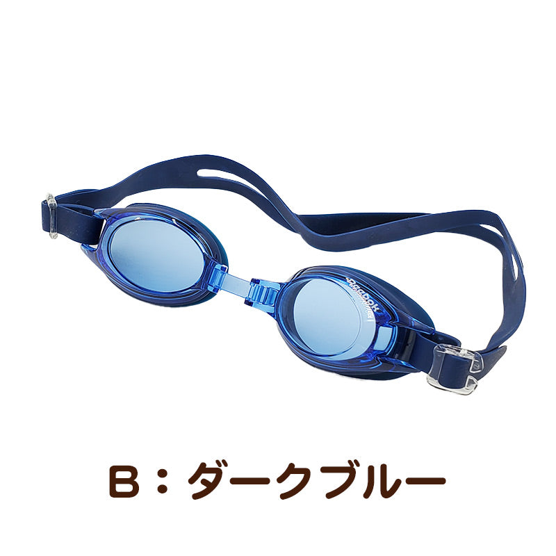 ゴーグル キッズ 子供用 透明 スイミング Reebok フリーサイズ (くもり止め スクール 水泳用品 プール用品 海水浴 プール 水中めがね 小学校) (在庫限り)