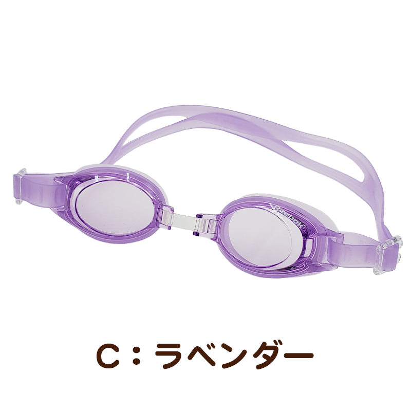 ゴーグル キッズ 子供用 透明 スイミング Reebok フリーサイズ (くもり止め スクール 水泳用品 プール用品 海水浴 プール 水中めがね 小学校) (在庫限り)