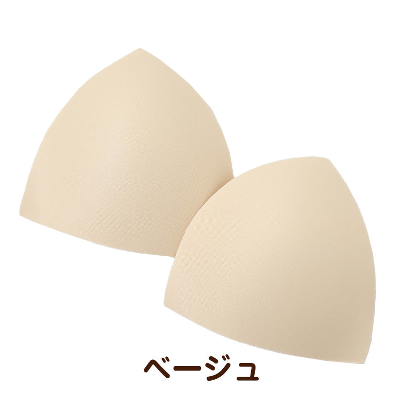 水着 差し込みカップ フリーサイズ (ジュニア 水泳用品 パット) (在庫限り)