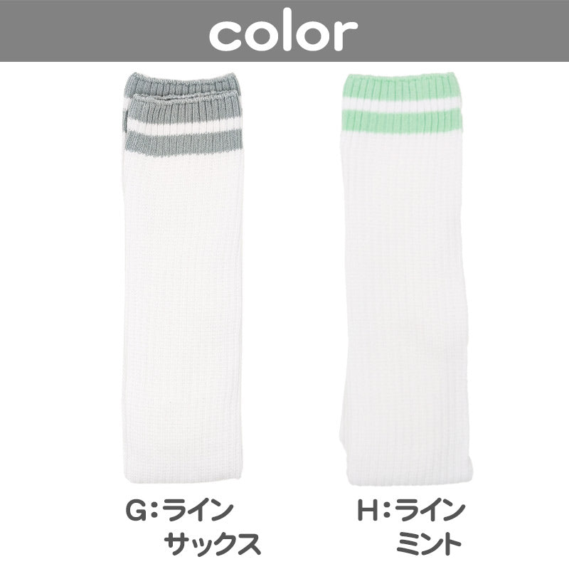 ルーズソックス キッズ 100cm 靴下 小学生 中学生 女の子 子供 可愛い 23~25cm 子供用 シンプル おしゃれ ソックス ギャル コスプレ 無地 伸縮性 くしゅくしゅ ロング (在庫限り)