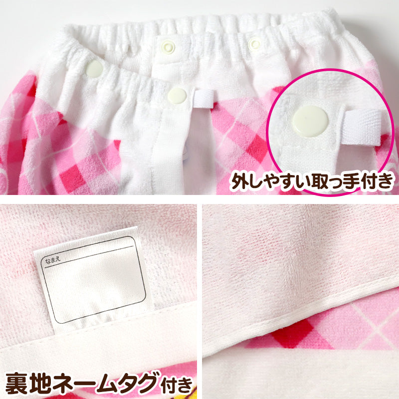 ラップタオル 巻きタオル プリキュア 綿100 60cm (ビーチタオル バスタオル プール スイミング 小学生 水泳 女子 女の子 ジュニア 吸水 着替えタオル 子ども キャラクター) (在庫限り)