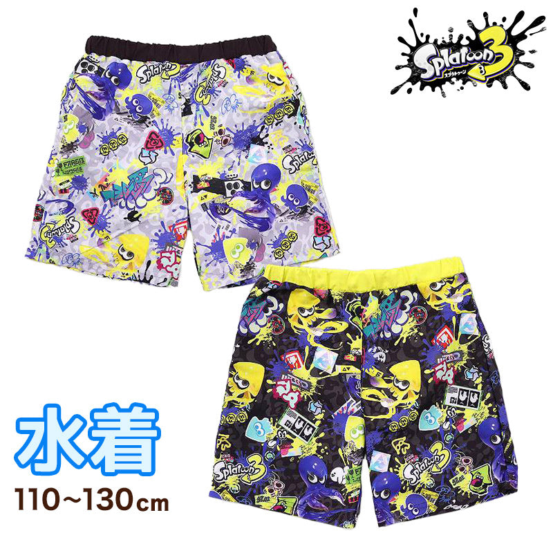 水着 男の子 キッズ サーフパンツ スプラトゥーン 子供 海パン スプラ 男子 海水パンツ 110~130cm 子ども 120 130 ジュニア スイムウェア 水泳 学校 授業 海水浴 マリンスポーツ (在庫限り)